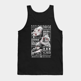 Tokyo Prefectural Jujutsu High School - Front & Back Tank Top